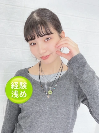 デリス錦糸町　えこ