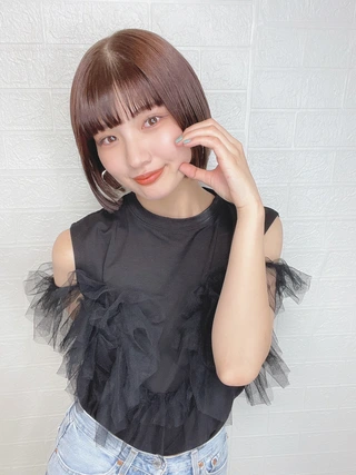 デリス錦糸町　えこ