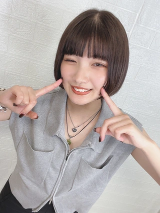 デリス錦糸町　えこ