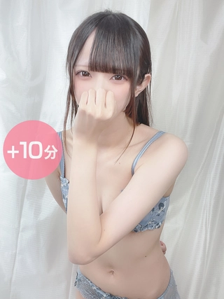 デリス渋谷　一ノ瀬あむ
