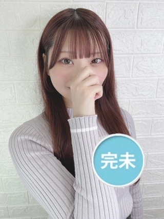 デリス新宿　いずみ