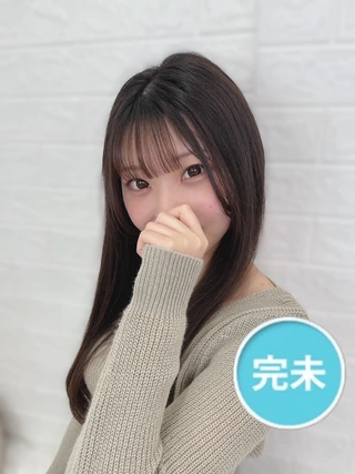 デリス新宿　いずみ