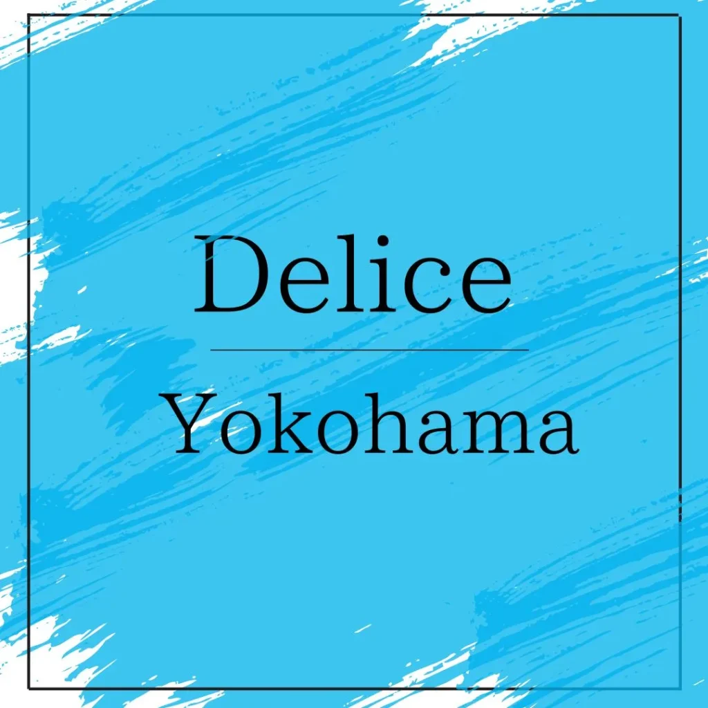 yokohama_coming_soon