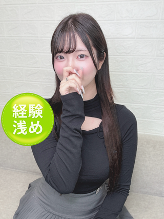 デリス新宿　千歳そあ