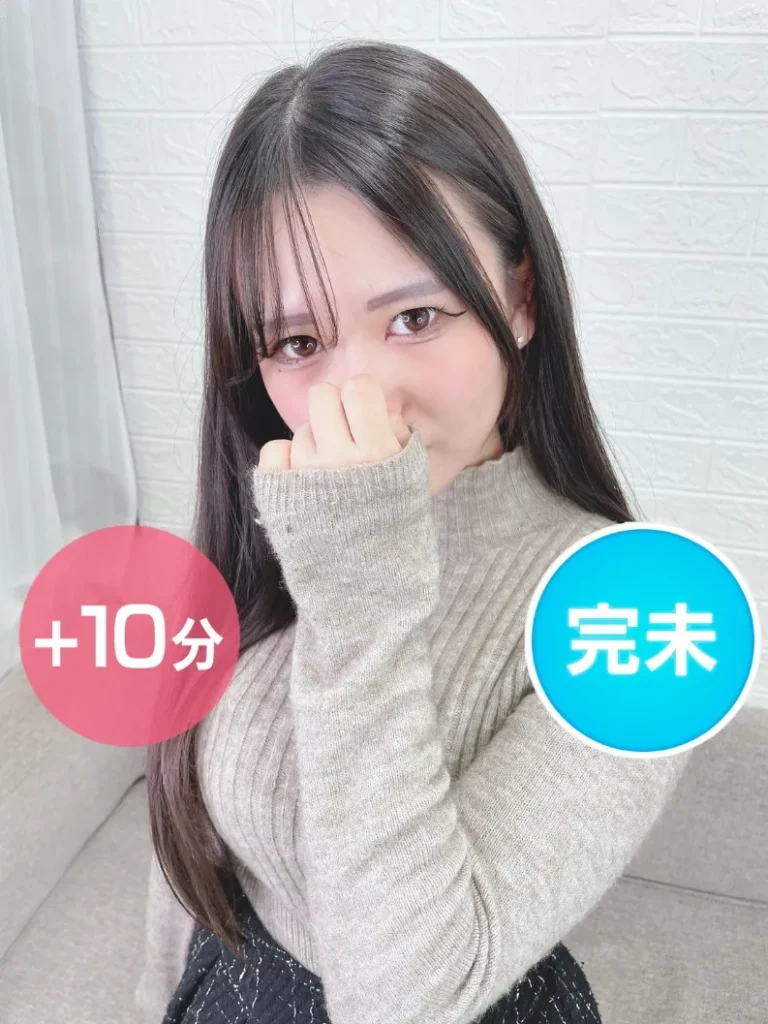 Delice(デリス)新宿店 春井のあ 体験レポート。ロハ･NN･NS･G･基盤･円盤 FC2 PPV出演！S級アイドルフェイス！19才の現役女子大生！予約困難必至の光る原石！小柄な身体に不釣り合いなFカップ美爆乳！