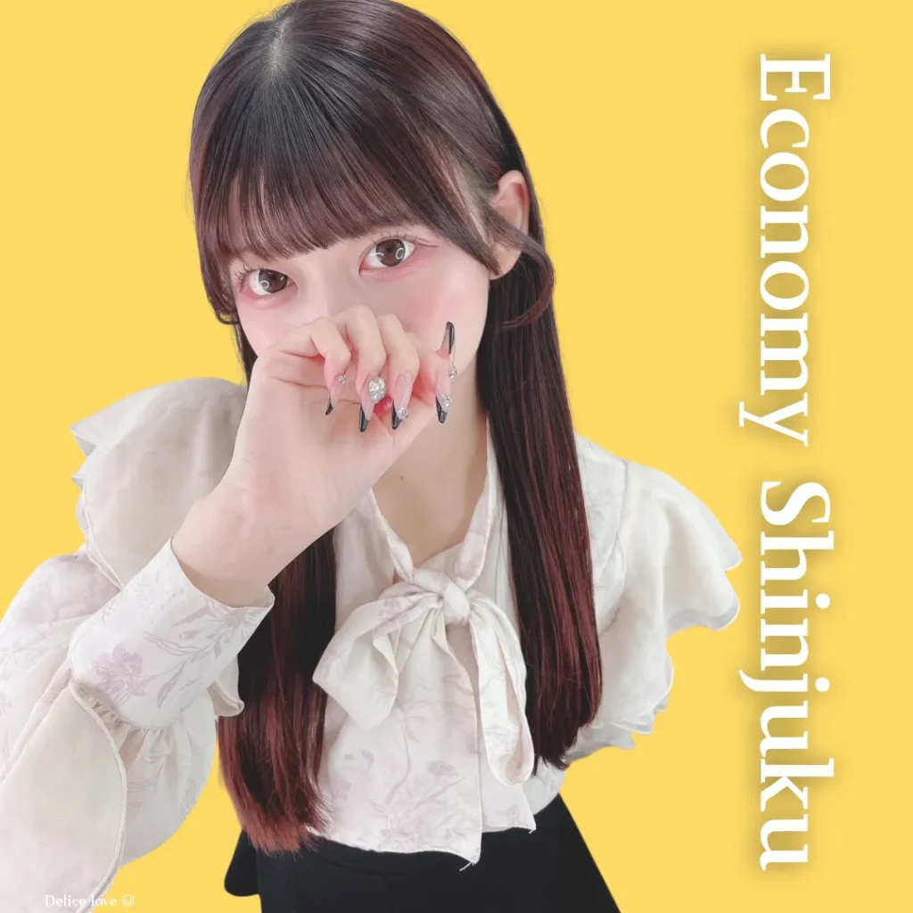 エコノミーデリス新宿 温水あいみ NN･NS･G･ロハ･基盤･円盤。デリス FC2 PPV 出演！