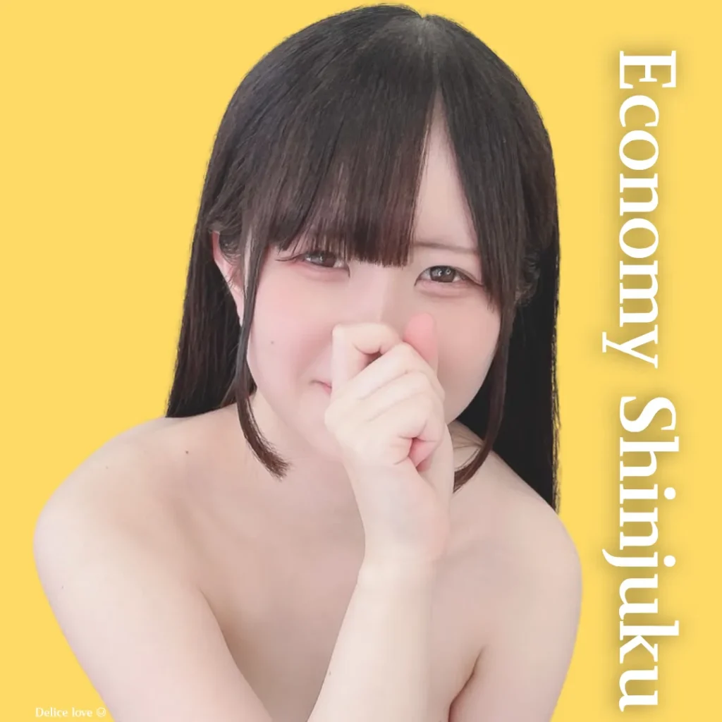 エコノミーデリス新宿 日向りん NN･NS･G･ロハ･基盤･円盤。デリス FC2 PPV 出演！