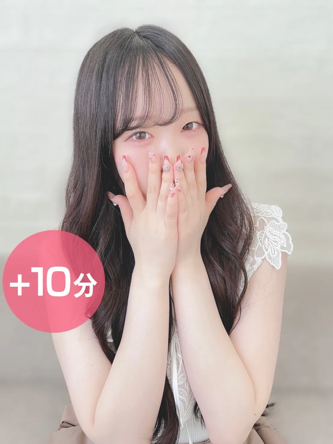 デリス新宿 白雪くるみ