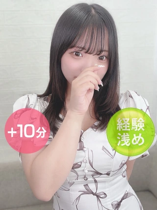 エコノミーデリス新宿　姫島こころ