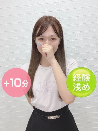 デリス横浜 尾崎ほのか