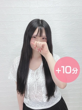 エコノミーデリス新宿　斉藤りり