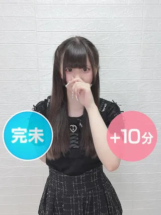 デリス横浜　瀬川かのん