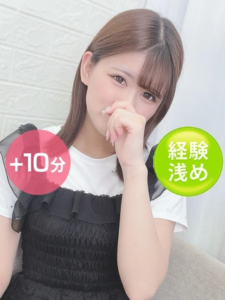 デリス新宿　椎名かりん