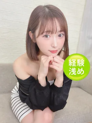 デリス新宿　日よりかんな