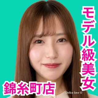 デリス錦糸町　星乃みお