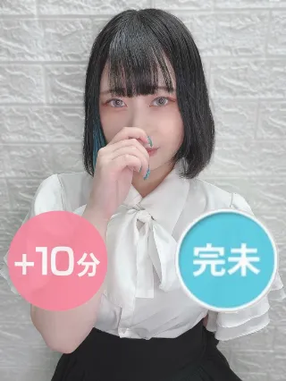 エコノミーデリス池袋　桜木いろは