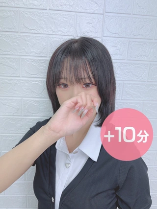 エコノミーデリス　桜坂すず