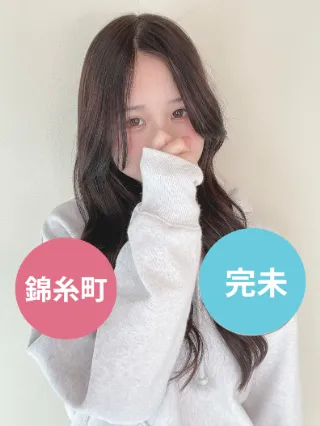 デリス錦糸町　白鳥つばき