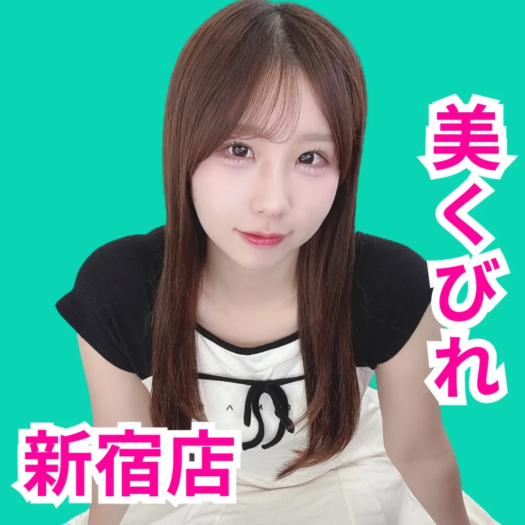 デリス新宿　橘みほ