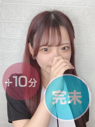 デリス錦糸町　結白結衣