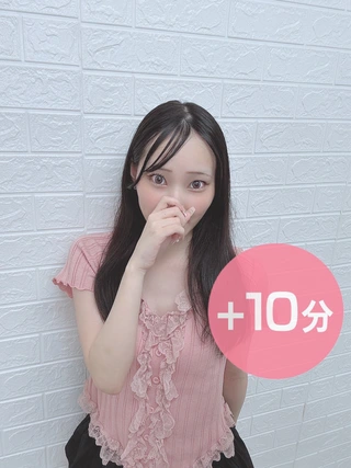 デリス横浜　双葉まむ