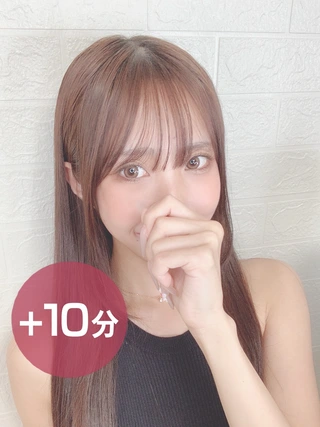 デリス錦糸町　神楽りつ