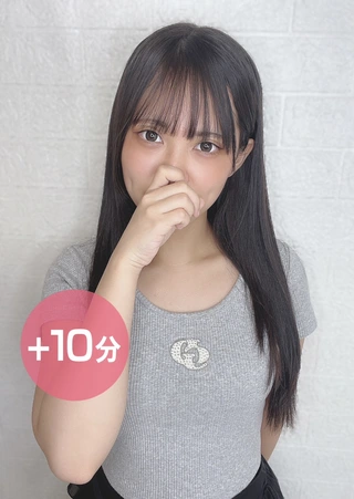 デリス錦糸町　椎名なずな