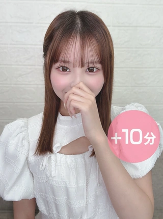 デリス新宿　恋星ここ