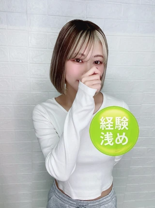 エコノミーデリス上野　涼風そあ