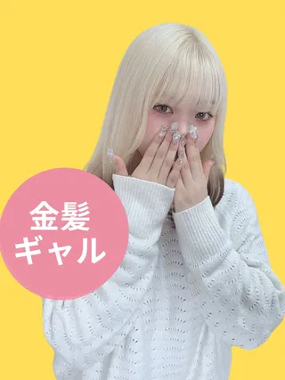 エコノミーデリス横浜　如月いお