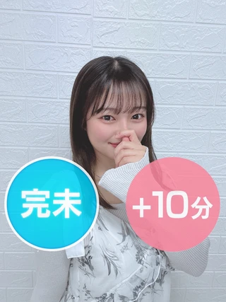 デリス横浜　志田せいな