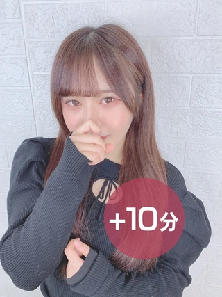 エコノミーデリス錦糸町　こい