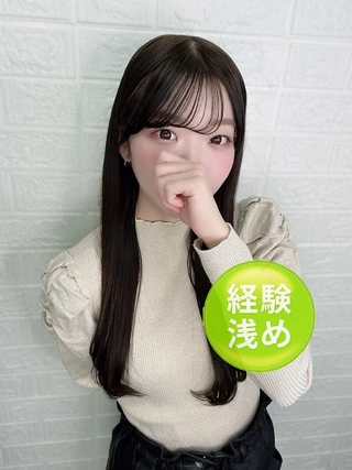 デリス上野　霞いろは