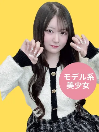 エコノミーデリス新宿　桃瀬のあ