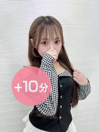 エコノミーデリス横浜　天真ありす