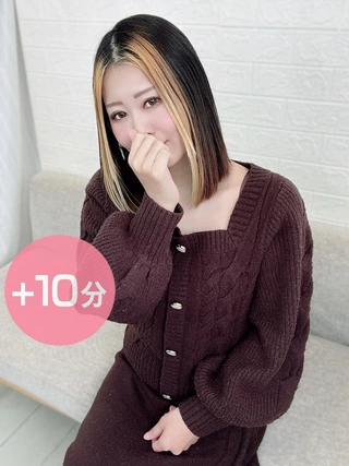 エコノミーデリス新宿　山田まひろ