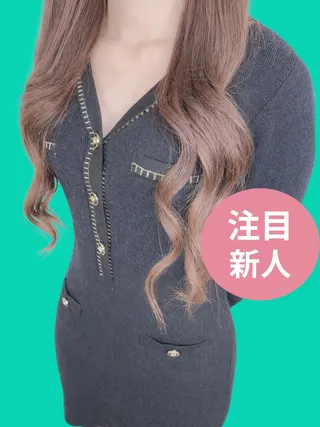 デリス錦糸町 ひなぴ