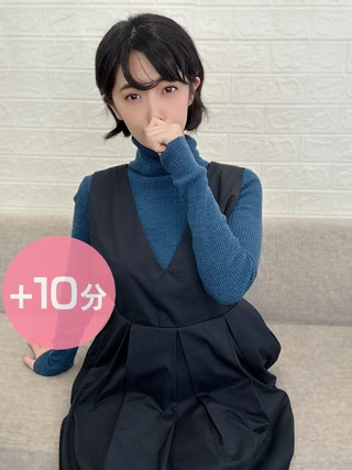 エコノミーデリス新宿　涼宮りょう