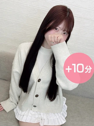 デリス新宿　斉藤なつき