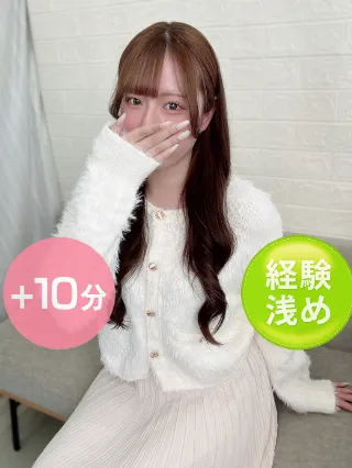 デリス新宿　神谷せな