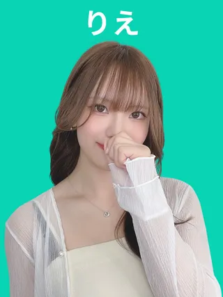 デリス錦糸町 りえ