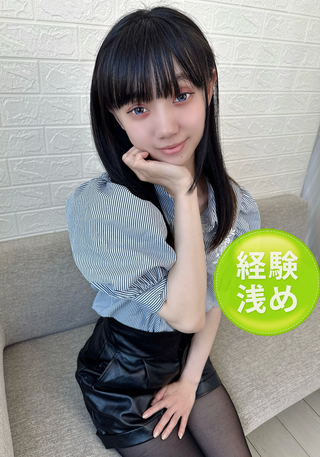 エコノミーデリス新宿　藍原あおい