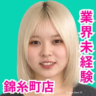 いゆり　デリス錦糸町