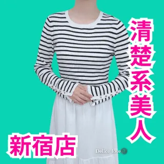 デリス新宿　小柴さら