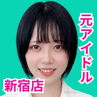 デリス新宿　恋咲ゆきみ